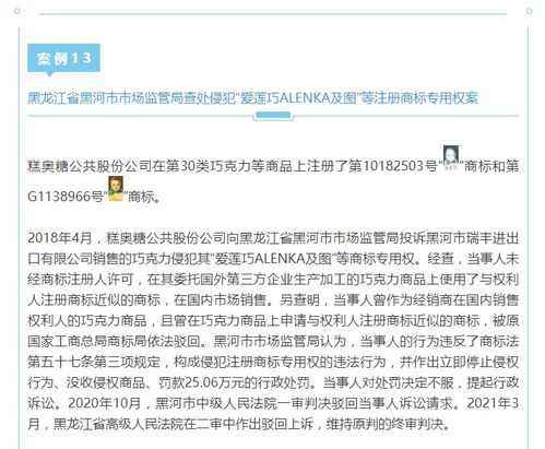 凌海最新养狗规定解读，深入了解与遵守通知要求