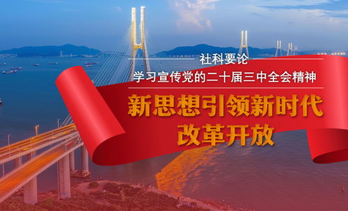 天水铁路迈向新时代，建设与发展同步前行，引领区域发展新浪潮
