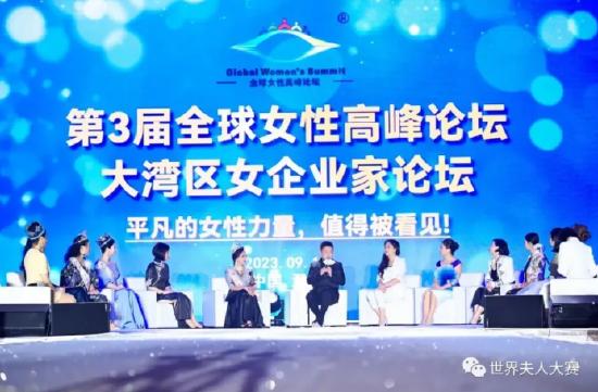 南京SpacePlus全球地位及影响力深度探讨