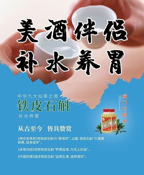 夫妻饮酒新风尚，理性饮酒，共筑和谐家庭之梦