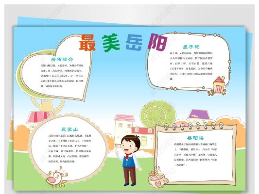 岳阳十大古桥美景榜单，绝美古桥不容错过！