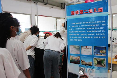 辽阳斐乐童模招聘最新动态，掌握最新职位信息，梦想职业从这里起航！