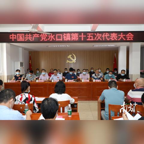 梅州社区警务新动态，深化警务共建，平安社区新篇章