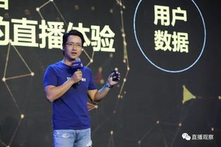 揭秘虎牙新星吕德华的魅力，百度搜索了解更多精彩内容！
