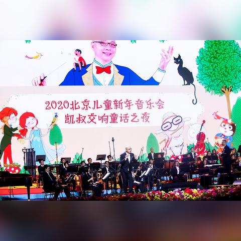 全球老年合唱团排名大揭秘，岁月歌声见证跨界友谊与激情