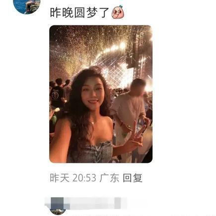周杰伦全新专辑歌曲大全，一网打尽新歌盛宴！