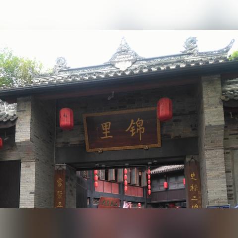 成都历史酒吧TOP10榜单揭晓，重温那些年最经典的夜生活记忆