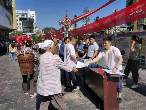 诸天之斗罗篇，神秘世界探秘之旅