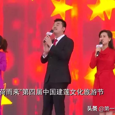候鸟南飞 第2页