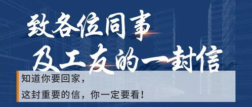 励志画片中的力量之源，激发无限潜能的励志语录