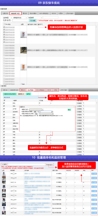 瓯海区保镖公司排名及服务市场深度解析