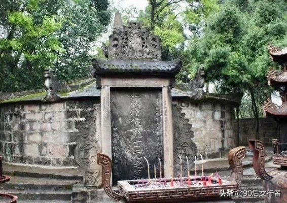蜀国遗址深度游攻略，探寻古代蜀国历史遗迹的神秘之旅