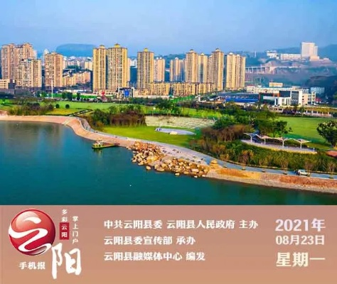 张口结舌 第2页