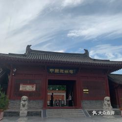 保定赵县旅游攻略，探秘古韵之美