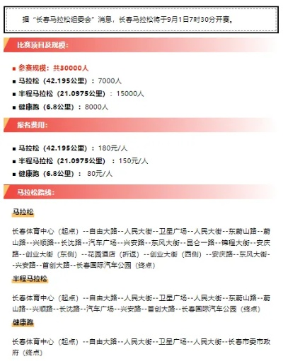 小家碧玉 第2页