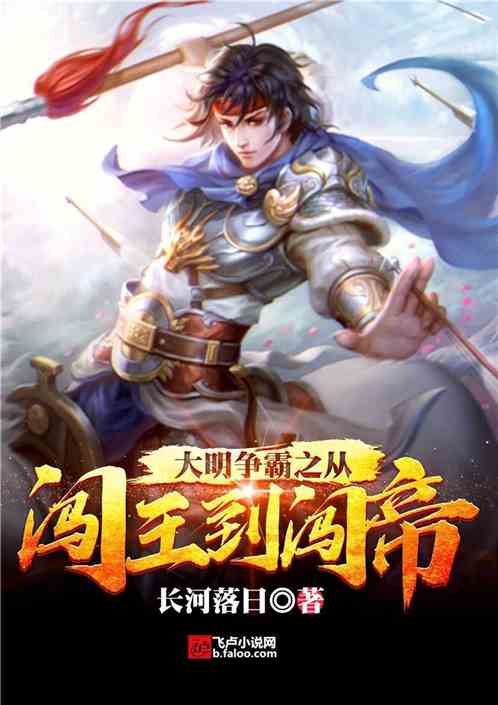 历代帝皇水平TOP10，历史长河中的璀璨帝王之星