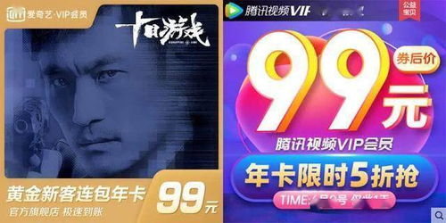 温文尔雅 第2页