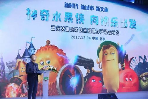 全球热门IP形象大揭秘，探索最受欢迎的角色之旅！