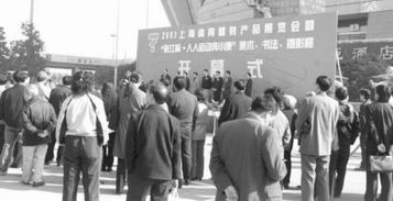 上海最新资讯，都市脉搏与动态更新