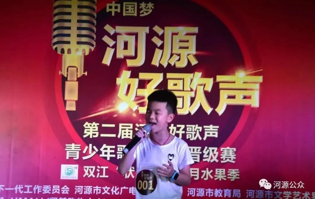 河源唱歌团队实力榜单TOP10，魅力与技艺的绝佳展现