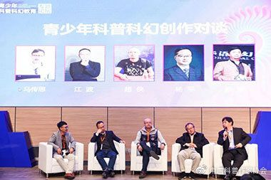 申睿新闻独家揭秘，前沿资讯的世界探索