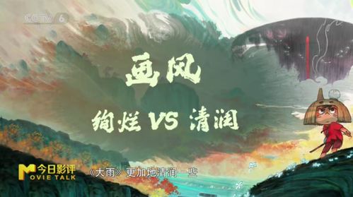 张继，探寻百度下的博客世界之旅