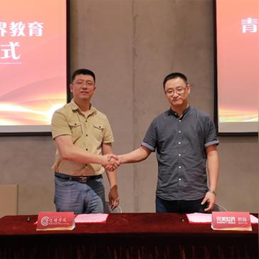 完美世界最新更新，探索未知，沉浸极致游戏体验