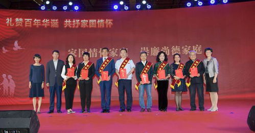 尼山镇最新热点新闻速递