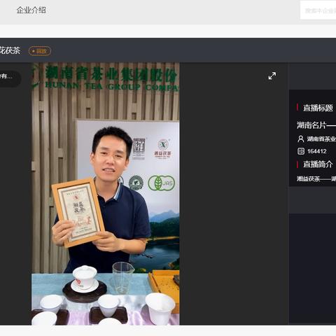 揭秘益阳证券公司排名榜，金融领域力量分布一览无余