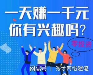 镇江新区脉搏与时代同步，新闻头条展现繁荣发展风采