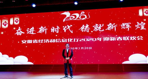 爱国励志语录，砥砺前行，铸就辉煌成就