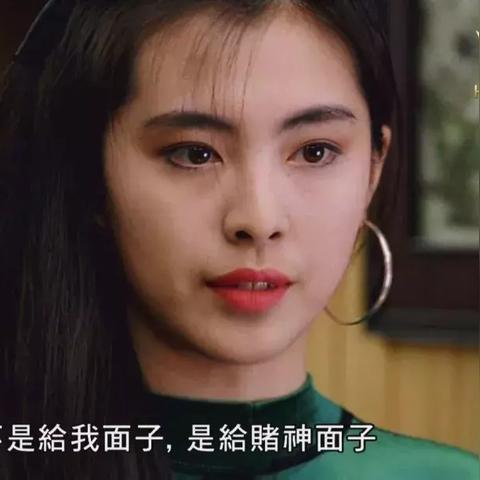 揭秘全球顶级赌神联盟排名，一探神秘面纱背后真相！