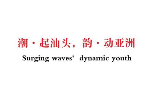 探索FutianFayun背后的故事，百度关键词揭秘时代信息获取之旅