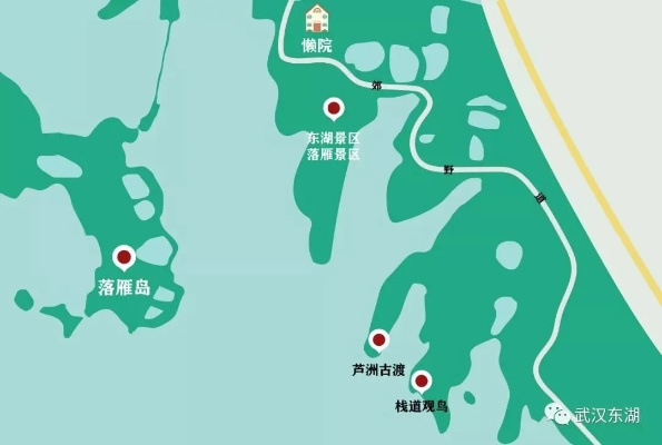 张弓拔弩 第2页