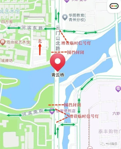 广西青云大桥最新动态及位置揭秘