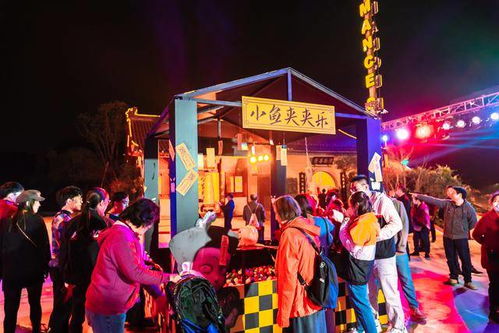 粗衣淡饭 第2页
