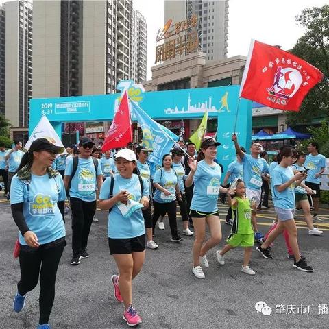肇庆最新城市动态，发展步伐加快，今日新消息一览