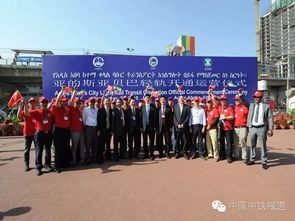 中国中铁领跑全球，新时代铁路巨头最新动态揭秘