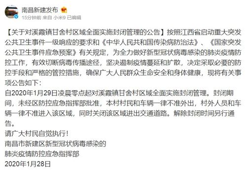 闽侯医生被打事件最新进展，深度反思与探讨
