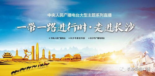 笃新怠旧 第2页