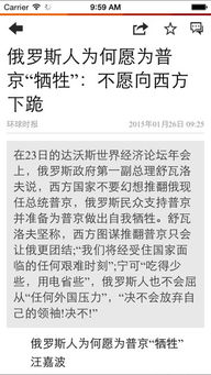 苏州最新消息更新，今日热点资讯速递