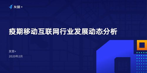 英国最新病例数据分析报告揭秘今日疫情动态