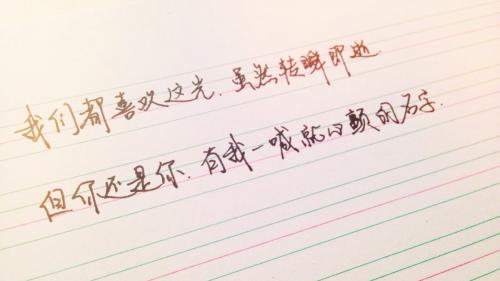 励志爱情英文语录，诠释爱的力量，触动心灵瞬间