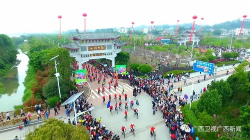 玉林最新新闻头条速递，元月1号动态概览