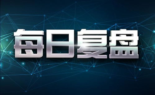 今日屯昌新闻热点大盘点，最新消息综述