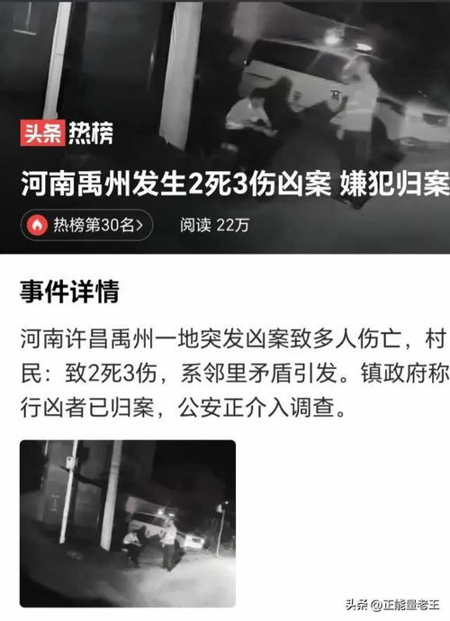 风华绝代 第2页