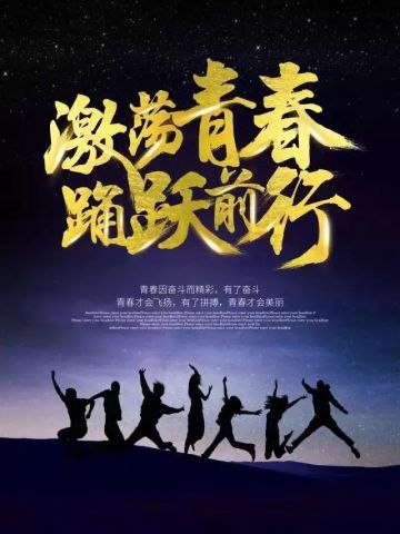 励志交易语录，迈向成功交易之路的秘诀！