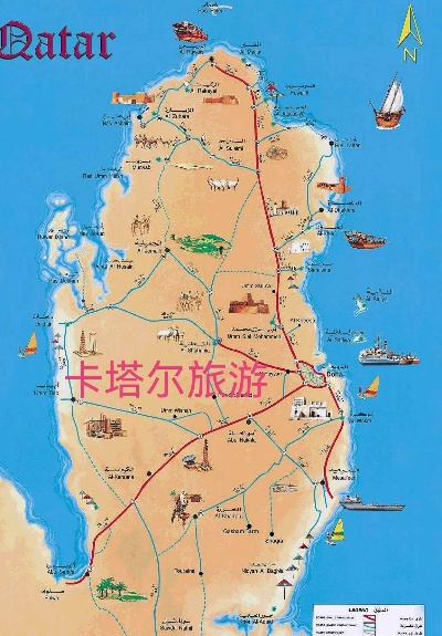 卡塔尔回国最新转机攻略，轻松规划行程，助您顺利归家