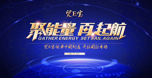 邢台最新招工信息汇总，共创美好未来！把握职业机遇，实现梦想起航！