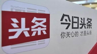 熊经鸟伸 第2页